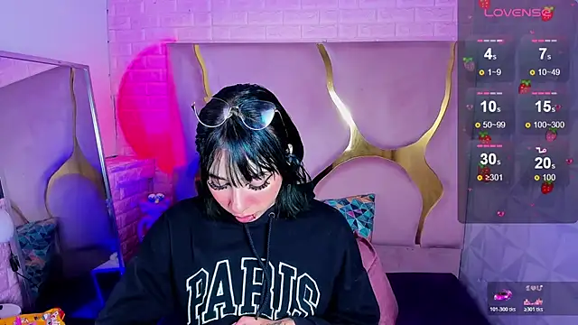 Niina Sissy online show from February 12, 2026, 3:50 am