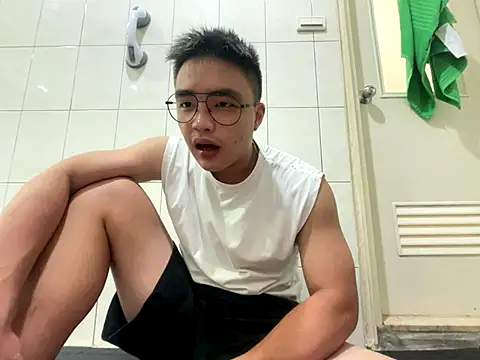 greenteazhang online show from November 4, 2025, 5:06 pm