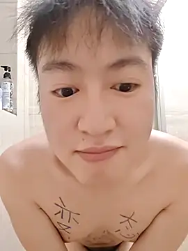 KasonY online show from September 16, 2025, 5:58 pm