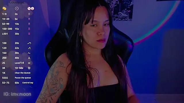 Snapshot of Vanne_Moon chatting on October 29, 2025, 9:08 am Vanne Moon online show from October 29, 2025, 9:08 am