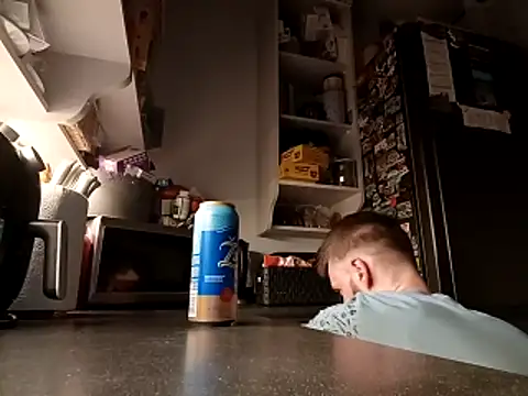 Snapshot of Donowan86 chatting on March 11, 2026, 11:43 pm Donowan86 online show from March 11, 2026, 11:43 pm