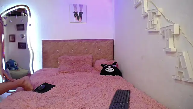 solpeich online show from November 11, 2025, 4:35 pm