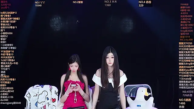 EYgirl222 online show from March 16, 2026, 7:23 am