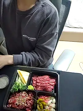 Snapshot of K_istp chatting on November 12, 2025, 10:52 am K istp online show from November 12, 2025, 10:52 am