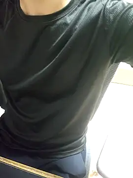 Snapshot of K_istp chatting on December 3, 2025, 10:36 am K istp online show from December 3, 2025, 10:36 am