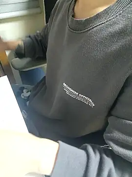 Snapshot of K_istp chatting on October 30, 2025, 12:03 pm K istp online show from October 30, 2025, 12:03 pm