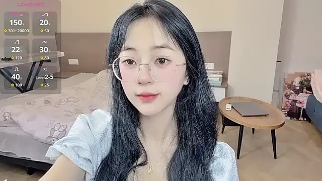 nini a online show from December 20, 2025, 1:41 am