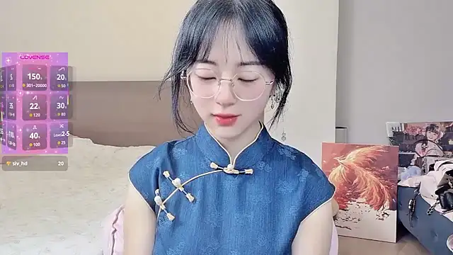 nini a online show from February 25, 2026, 4:34 am