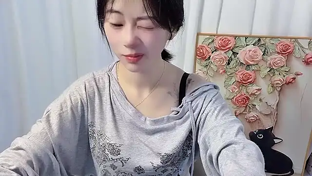 Snapshot of nini_a chatting on July 12, 2026, 2:07 pm nini a online show from July 12, 2026, 2:07 pm