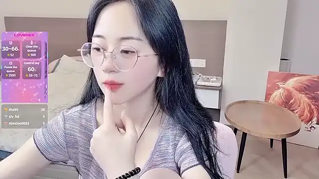 nini a online show from March 13, 2026, 2:11 pm