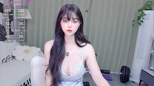 Snapshot of uikyy1 chatting on May 15, 2026, 8:01 am uikyy1 online show from May 15, 2026, 8:01 am