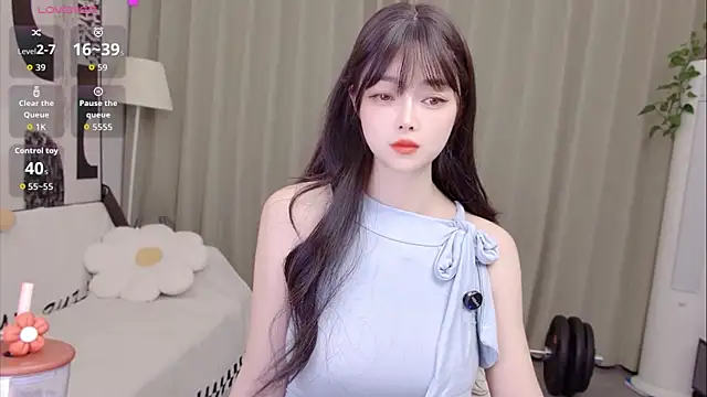 Snapshot of uikyy1 chatting on June 19, 2026, 2:45 pm uikyy1 online show from June 19, 2026, 2:45 pm