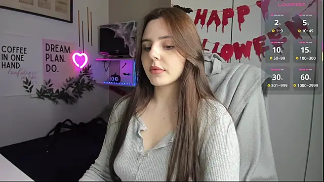 Snapshot of LiaWoow chatting on November 3, 2025, 2:31 pm LiaWoow online show from November 3, 2025, 2:31 pm