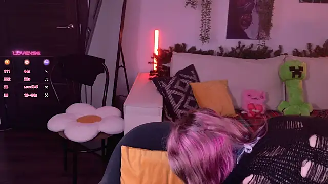 Snapshot of Lollyshy chatting on December 2, 2025, 8:05 am Lollyshy online show from December 2, 2025, 8:05 am