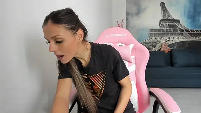 RheaEtthan online show from January 11, 2026, 12:12 pm