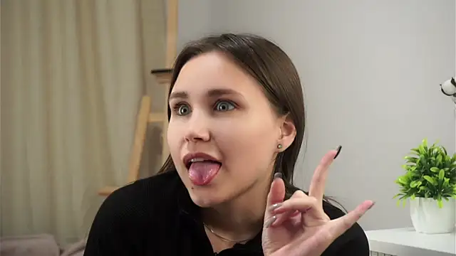 Snapshot of EthalFlowers chatting on October 12, 2025, 12:56 am EthalFlowers online show from October 12, 2025, 12:56 am