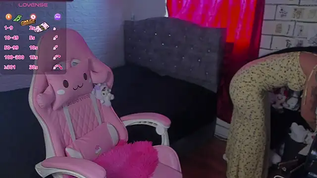 babee 04 online show from November 28, 2025, 8:20 pm