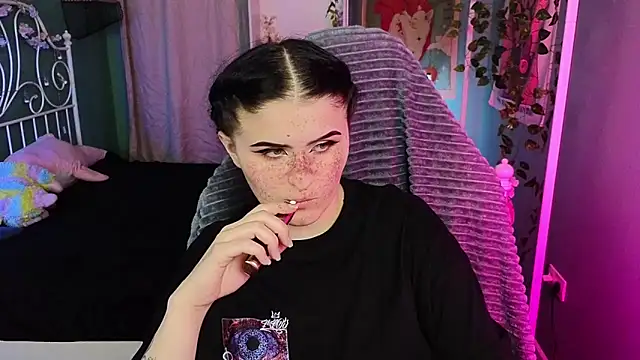 Snapshot of Dark_Shine chatting on October 15, 2025, 5:50 am Dark Shine online show from October 15, 2025, 5:50 am