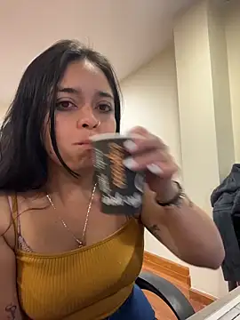 Emily Rivers  online show from March 6, 2026, 2:01 pm