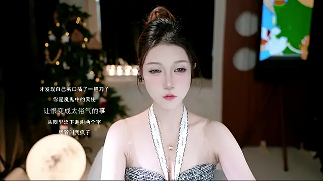 KKEHBYBA online show from December 1, 2025, 6:03 am