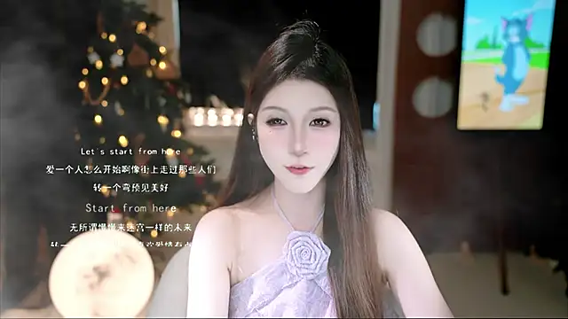 KKEHBYBA online show from November 29, 2025, 6:24 am