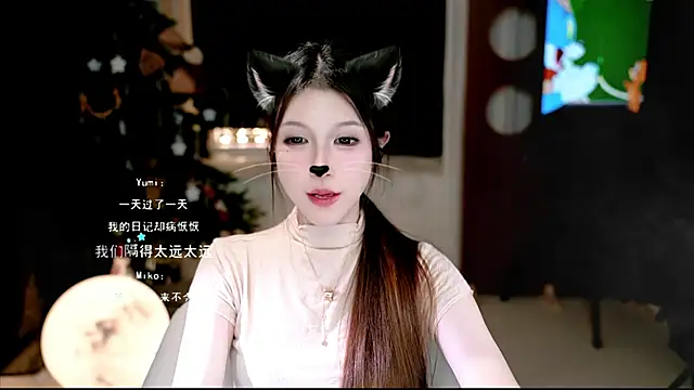 KKEHBYBA online show from November 11, 2025, 5:30 pm