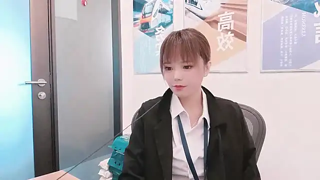 KKMM168 online show from September 18, 2025, 3:53 am