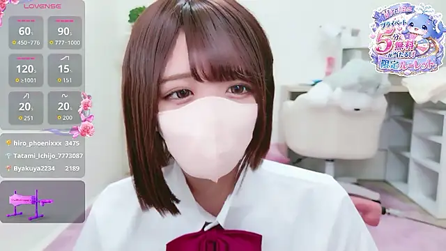 Reina Fcup online show from May 4, 2026, 10:18 am