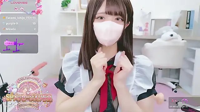 Snapshot of Reina_Fcup chatting on February 6, 2026, 1:18 pm Reina Fcup online show from February 6, 2026, 1:18 pm