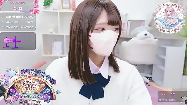 Snapshot of Reina_Fcup chatting on February 8, 2026, 9:51 am Reina Fcup online show from February 8, 2026, 9:51 am