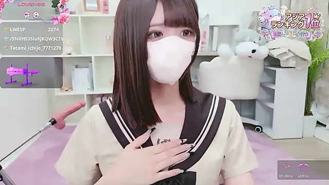 Snapshot of Reina_Fcup chatting on March 1, 2026, 10:26 am Reina Fcup online show from March 1, 2026, 10:26 am