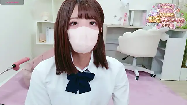 Snapshot of Reina_Fcup chatting on March 22, 2026, 3:21 am Reina Fcup online show from March 22, 2026, 3:21 am