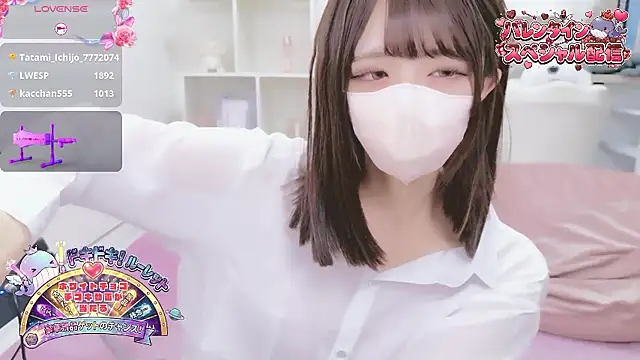 Snapshot of Reina_Fcup chatting on February 15, 2026, 7:09 am Reina Fcup online show from February 15, 2026, 7:09 am