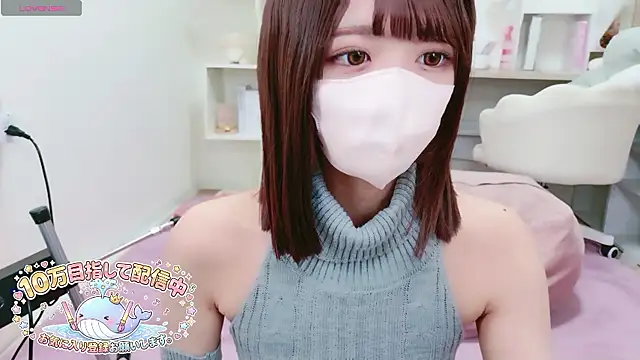 Snapshot of Reina_Fcup chatting on March 21, 2026, 11:25 am Reina Fcup online show from March 21, 2026, 11:25 am