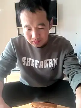 Snapshot of huanhuanaaaaa chatting on November 20, 2025, 4:24 am huanhuanaaaaa online show from November 20, 2025, 4:24 am