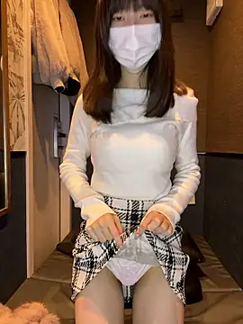 aonyan 7 online show from November 15, 2025, 12:14 am