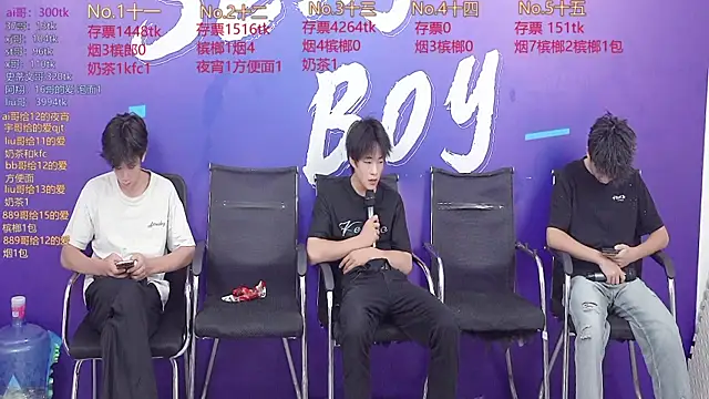 Snapshot of sexyboys666888 chatting on September 12, 2025, 10:26 am sexyboys666888 online show from September 12, 2025, 10:26 am