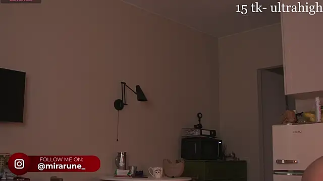 Snapshot of Mirarune chatting on June 8, 2026, 3:56 pm Mirarune online show from June 8, 2026, 3:56 pm