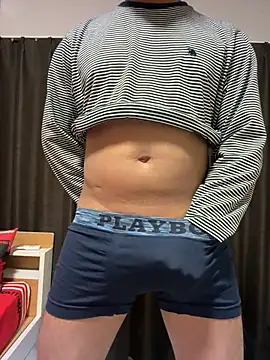 Snapshot of jhondonib chatting on November 6, 2025, 2:21 pm jhondonib online show from November 6, 2025, 2:21 pm