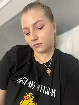 Amy mit online show from March 8, 2026, 4:21 pm