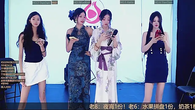 SK10010 online show from November 3, 2025, 2:09 pm