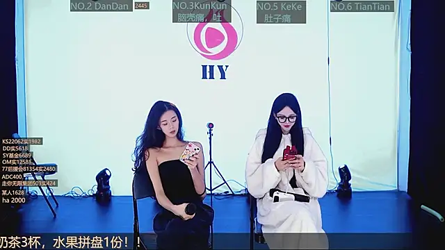 SK10010 online show from November 5, 2025, 2:09 pm