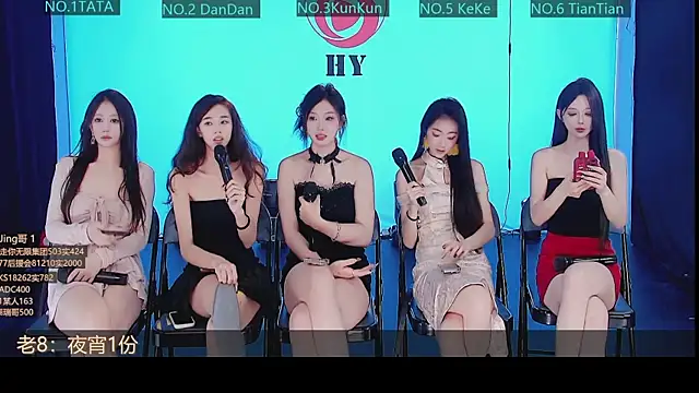 SK10010 online show from November 13, 2025, 6:34 pm