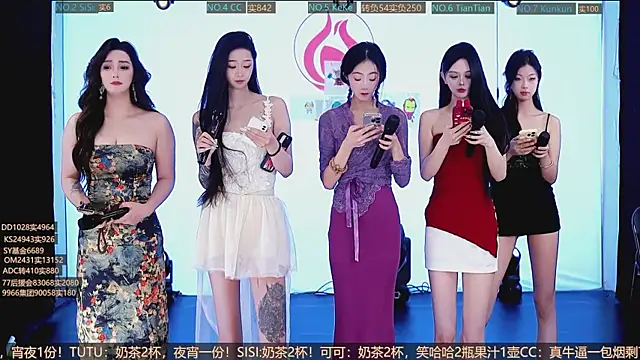 SK10010 online show from October 12, 2025, 2:18 pm