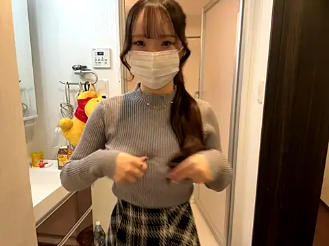 nano-da-u online show from November 12, 2025, 6:23 pm