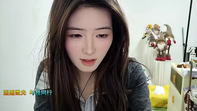 Moonlight-23 online show from December 2, 2025, 12:40 pm