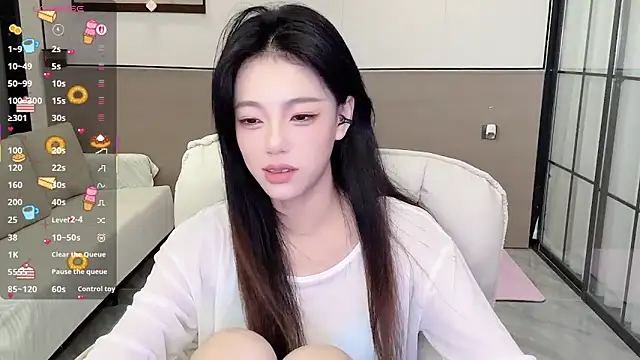 Sandy Uu online show from October 5, 2025, 5:20 am