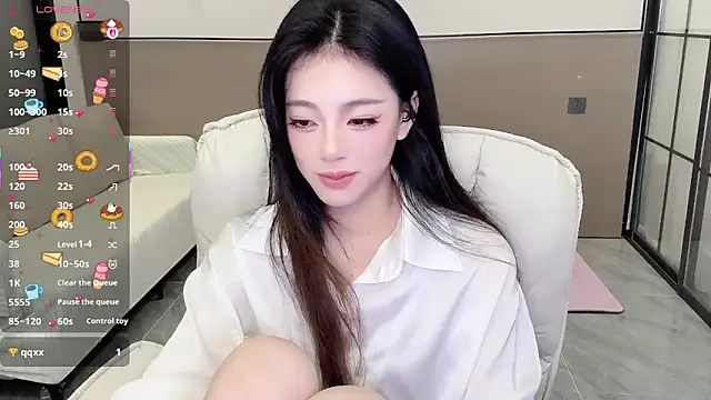 Sandy Uu online show from September 26, 2025, 5:14 am