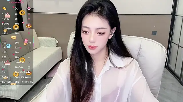 Sandy Uu online show from September 30, 2025, 5:24 am