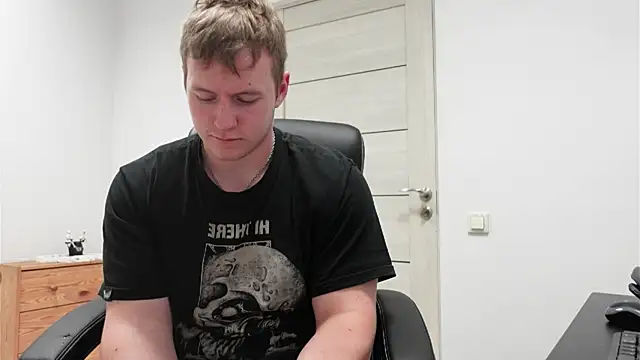 Snapshot of Richard_Dullas chatting on August 5, 2026, 6:46 pm Richard Dullas online show from August 5, 2026, 6:46 pm